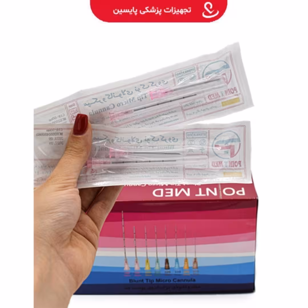 سرسوزن میکروکانولا صورتی گیج 18 طول 50mm پوینت مد