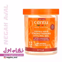 ژل حالت دهنده و تقویت کننده کرچک و شی باتر کنتو حجم 524 گرم
