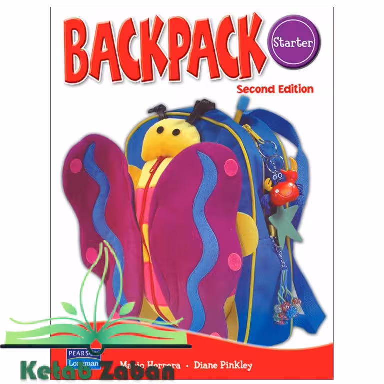 Backpack Starter