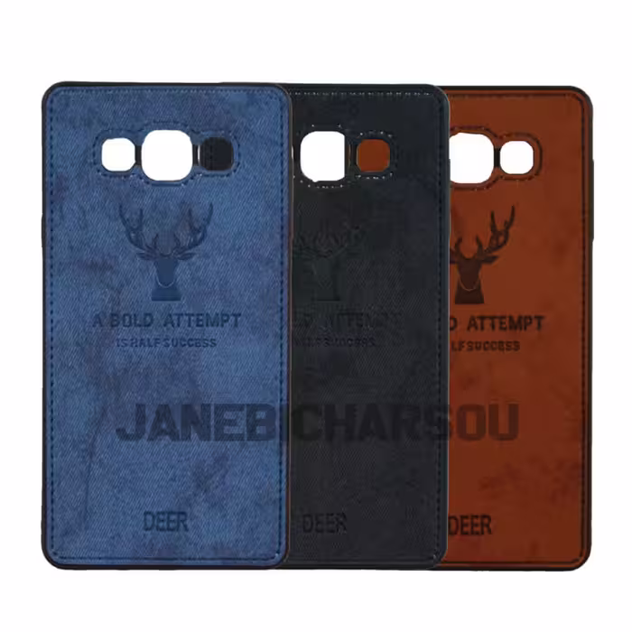 قاب طرح گوزنی سامسونگ Deer Design Cover For A7 2015