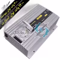 اینورتر 300 وات 12 به 220 ولت جنسیس سری KHP