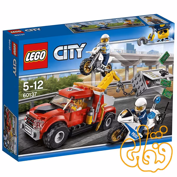 Tow Truck Trouble 60137