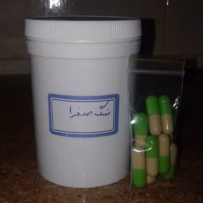 حلال سنگ صفرا(فقط سنگ 10 تا 20میلیمتر)حتماقبل از سفارش مشاوره دریافت کنید