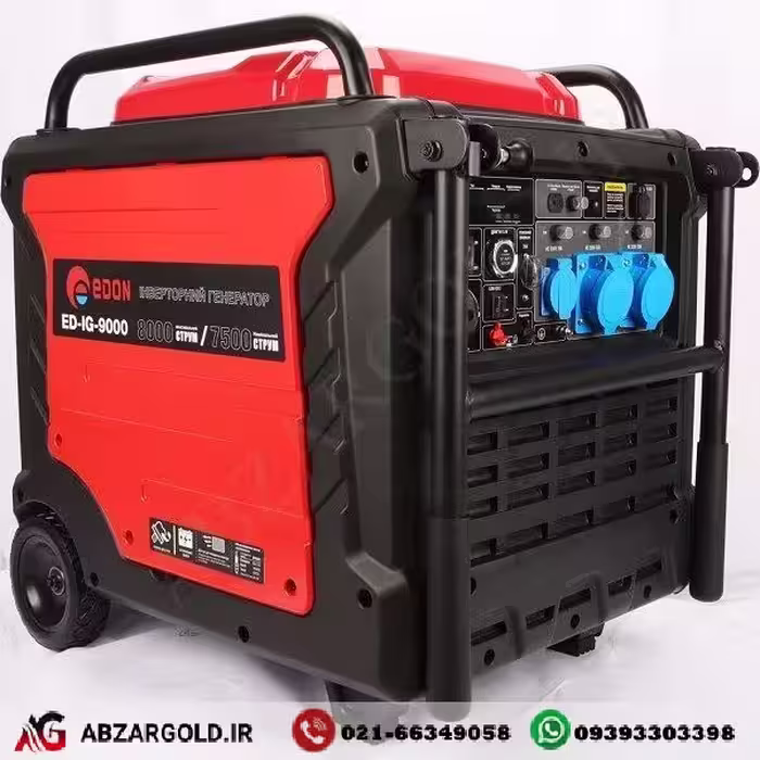 موتور برق 9 کیلو وات بنزینی سایلنت ادون مدلED-IG9000
