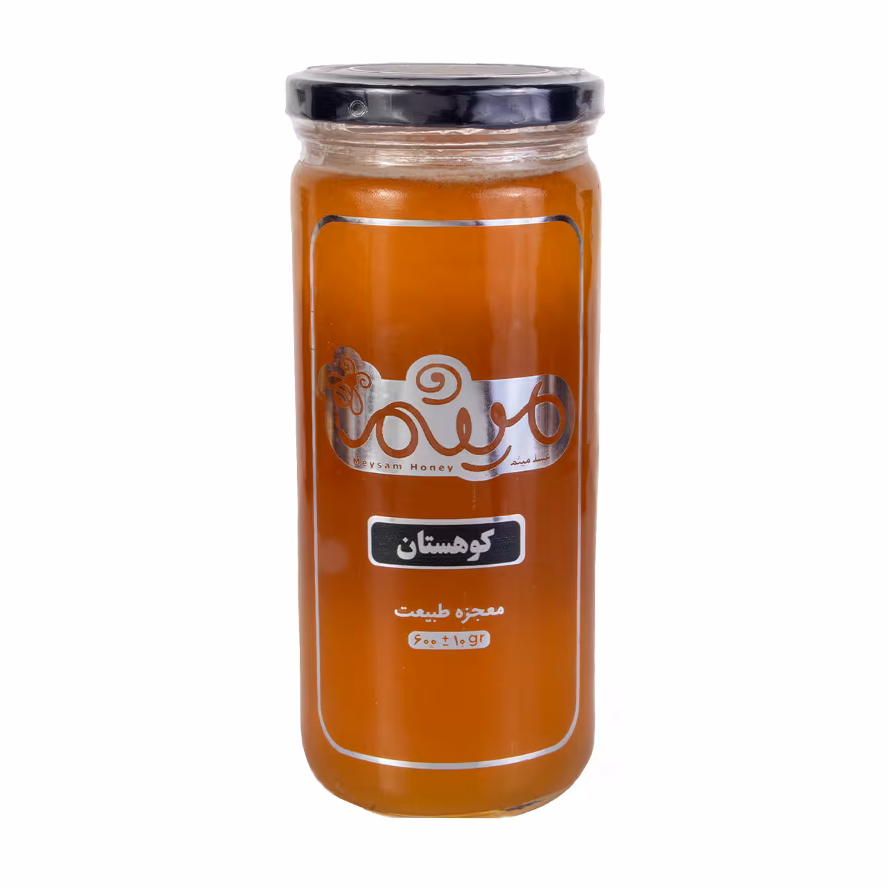 عسل کوهستان میثم 600 گرمی