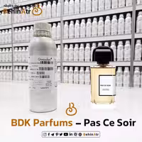 عطر پس سی سویر – بی دی کی پارفومز