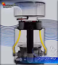 پروتئین اسکیمر U 6 شرکت JNS