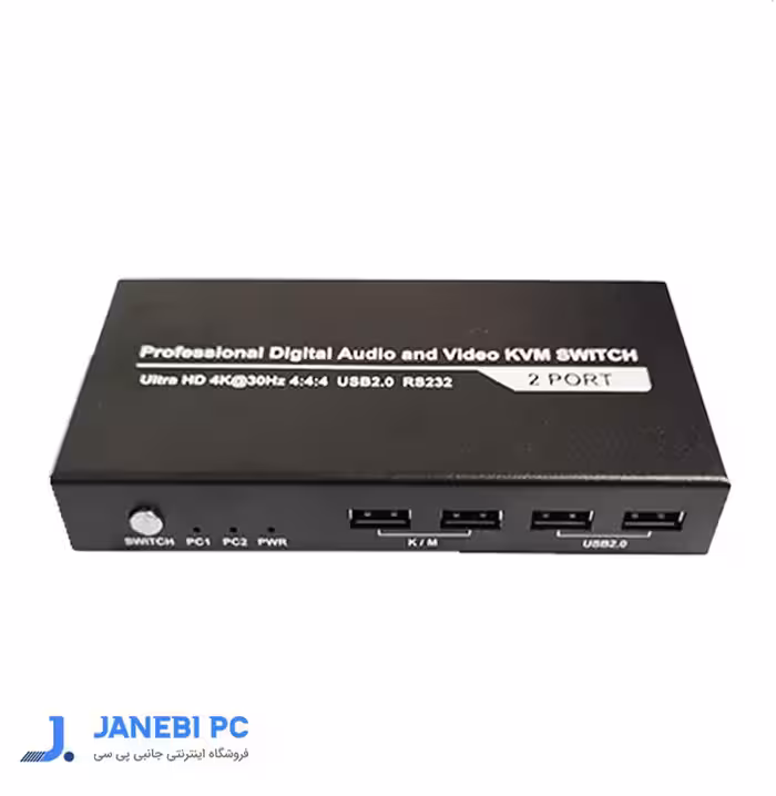 سوییچ HDMI KVM دو پورت اتوماتیک ونتولینک 4K@30Hz