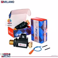 فلوسوئیچ اصلاحی دو راه D.S کد 1455 (w) . .