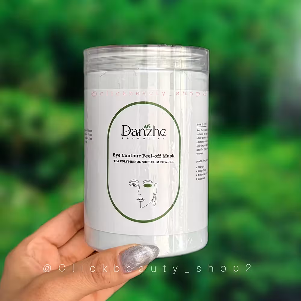 ماسك پیلاف چای سبز دور چشم دانژه Danzhe eye contour peel off mask