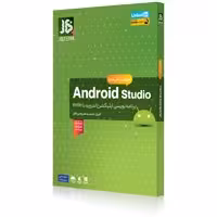 آموزش Android studio-129000-JB