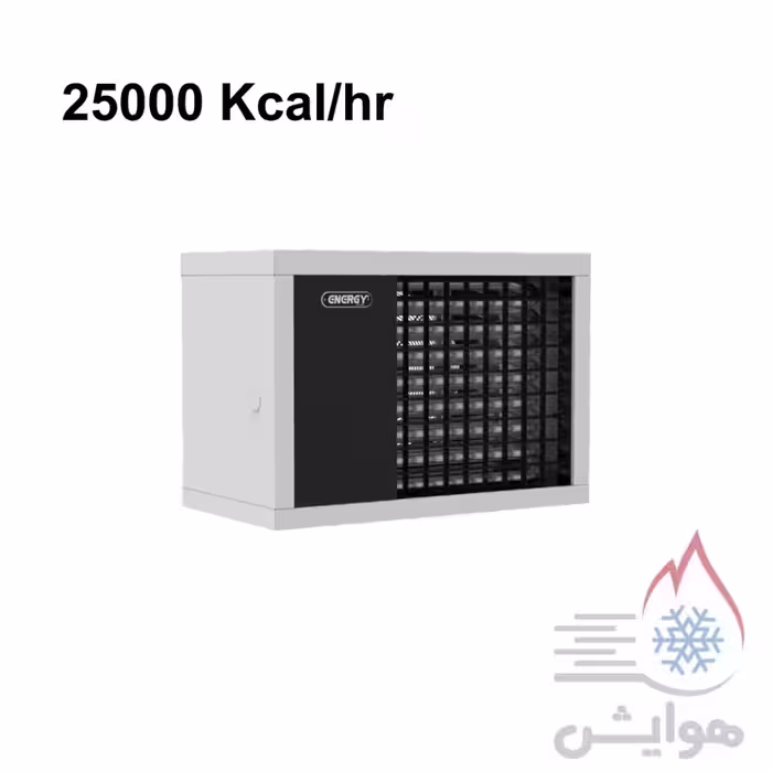 هیتر گازی انرژی مدل GH 0825