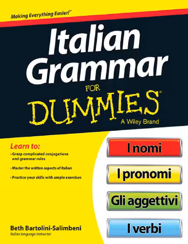 کتاب Italian Grammar For Dummies