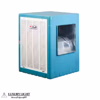 کولر آبی 7000 آبسال مدل AC70