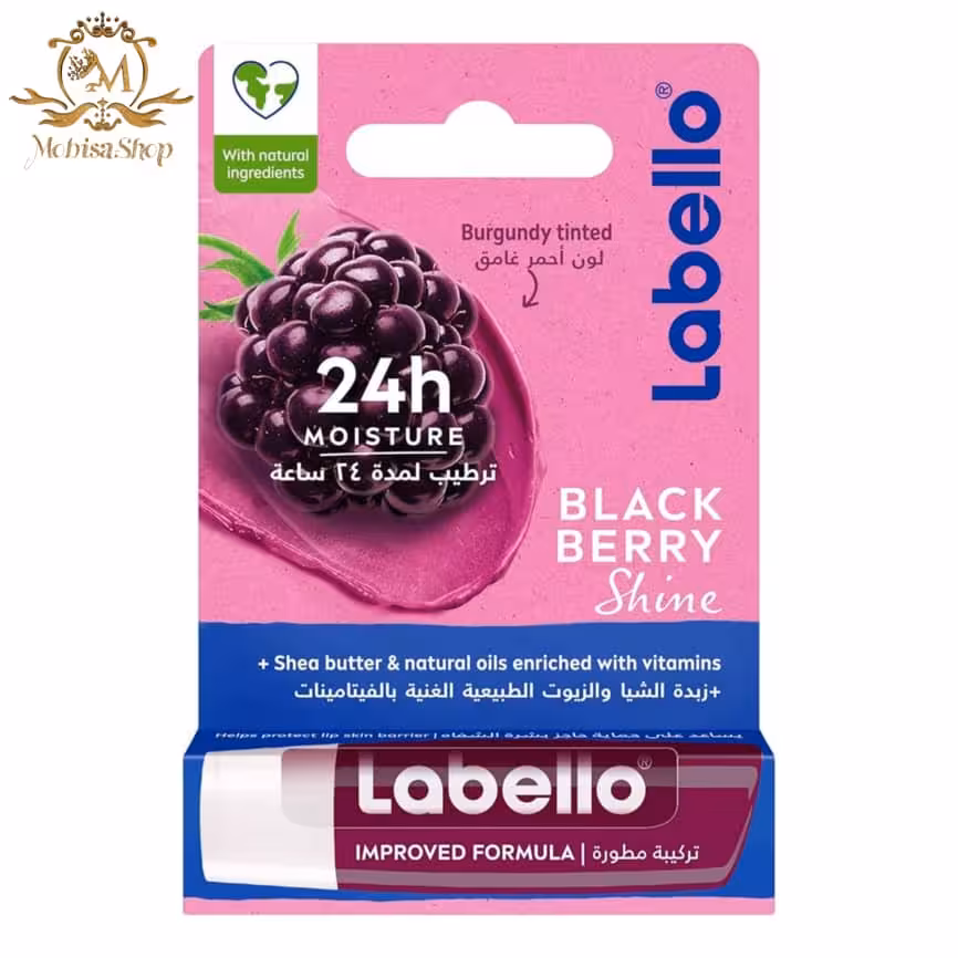بالم لب براق کننده توت قرمز Labello لابلو