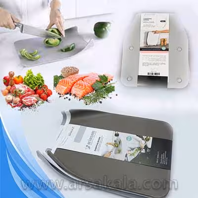 تخته برش لب منحنی ARIASAM