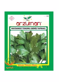بذر سبزیجات جعفری ایتالیایی برگ پهن برند آرزومان | Arzuman