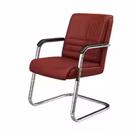 صندلی کنفرانس اروند مدل 3310W