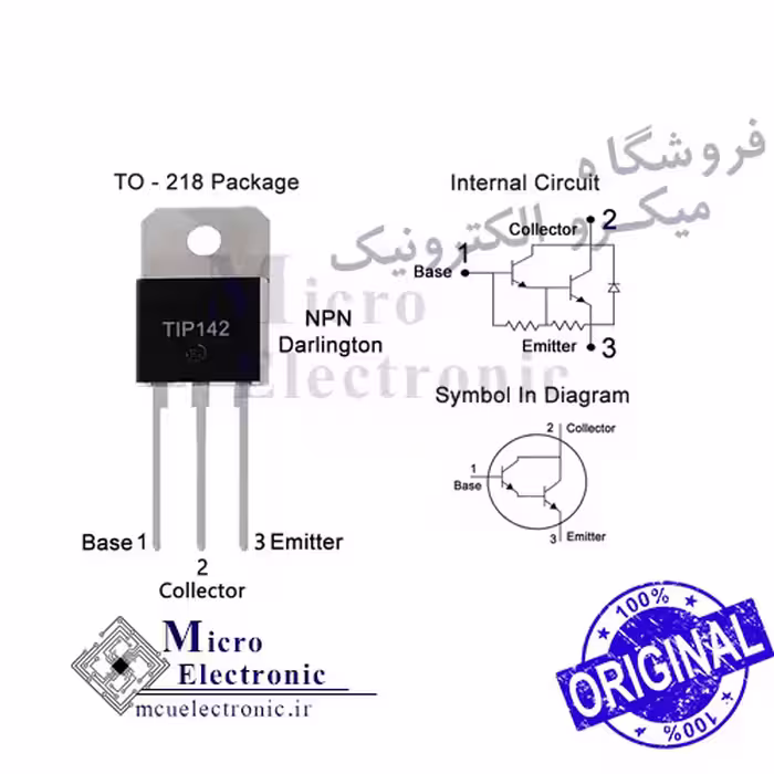 ترانزیستور TIP142 اورجینال