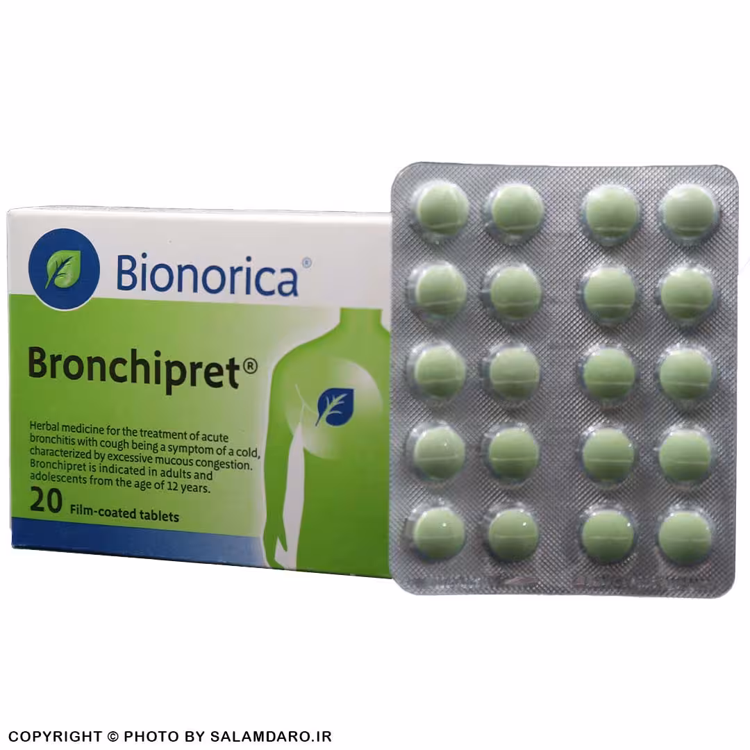 قرص برونشی پرت بیونوریکا (20 عدد)