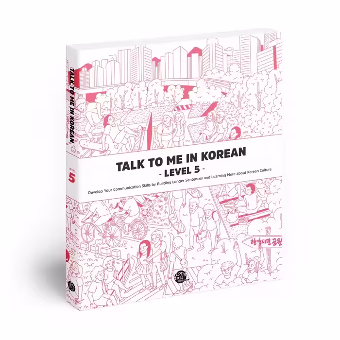کتاب Talk To Me In Korean 5