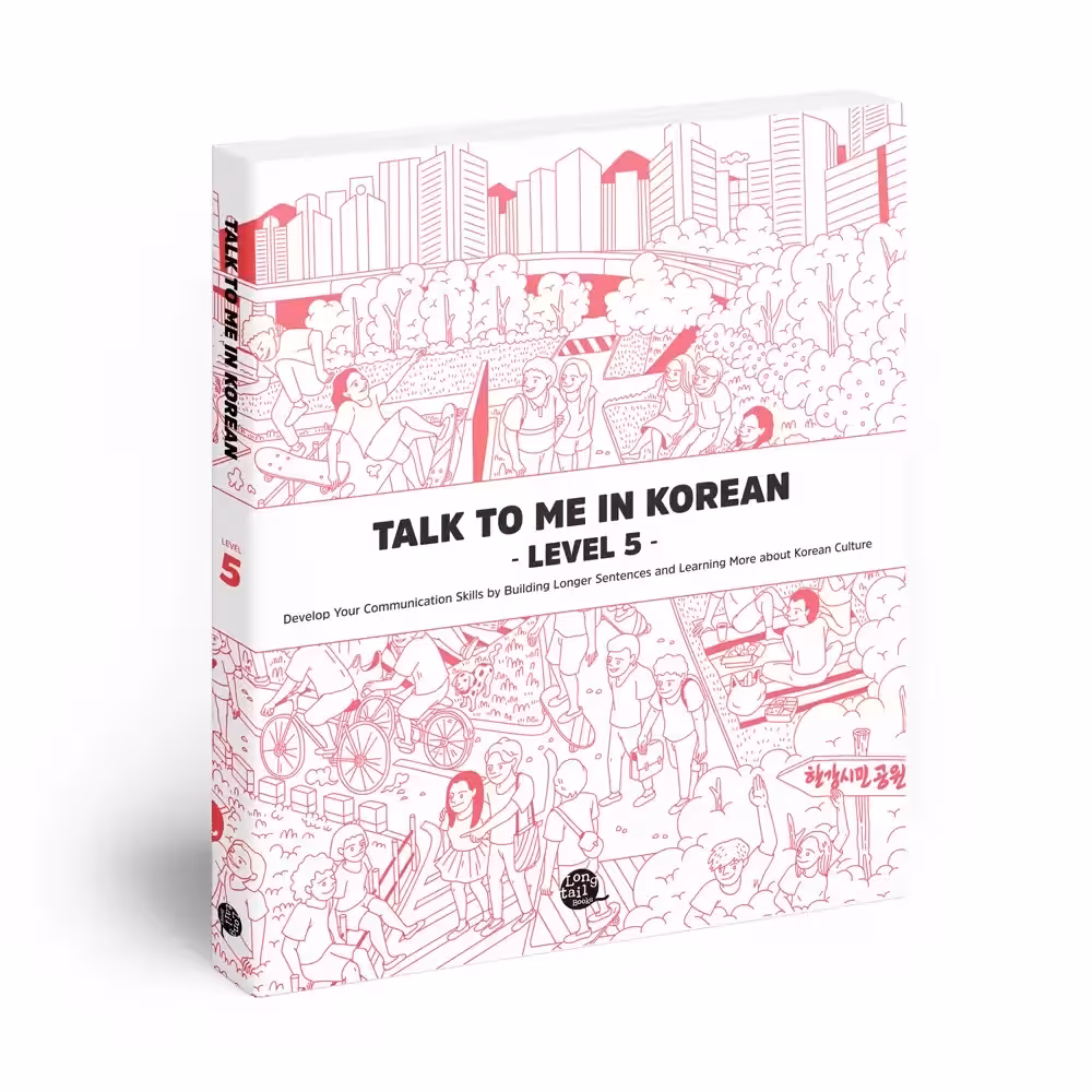 کتاب Talk To Me In Korean 5