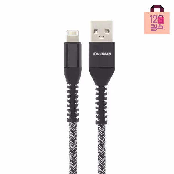 کابل USB به لایتنینگ کلومن مدل KD-42 به طول 1 متر