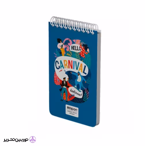 دفتر یادداشت 100برگ 80*120 سیمی فانتزی الیپون