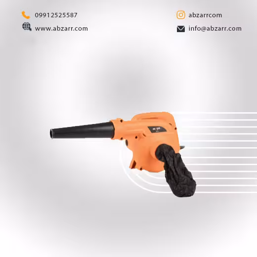 بلوور صنعتی دمنده و مکنده 600 وات BL3 مکس Maks (( اقساط یک ساله ))