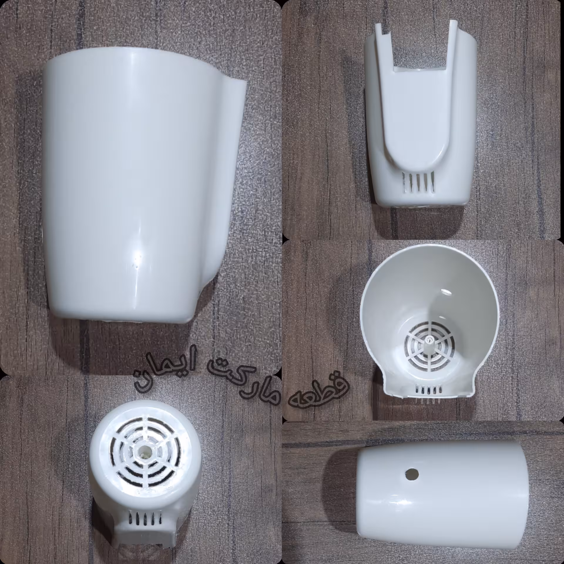 قاب عقب پنکه پارس خزربلند