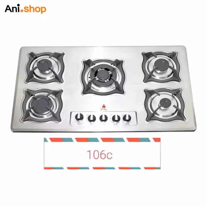 صافی چای استوانه ای استیل