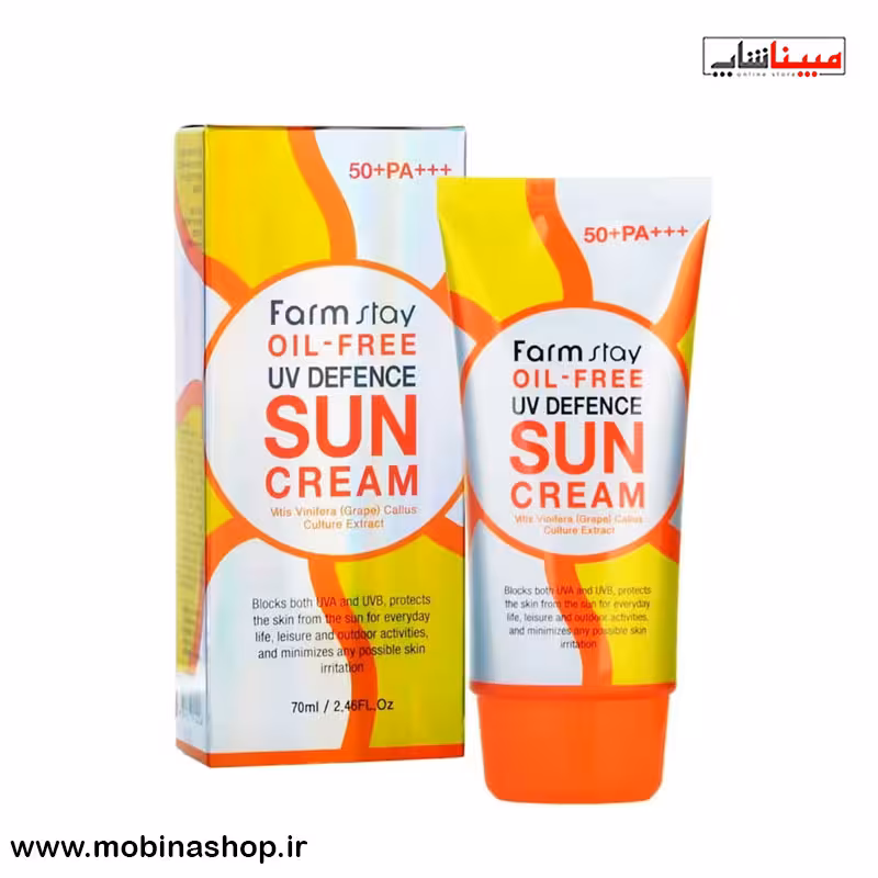 کرم ضد آفتاب بدون چربی فارم استی