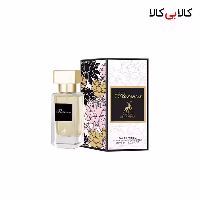 عطر جیبی الحمبرا فلورنزا زنانه حجم 30 میلی لیتر