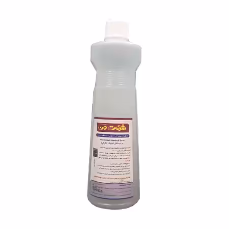 ضدعفونی فوری دست من