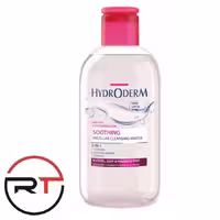 پاک کننده 3 در 1 چشم لب و صورت SOOTHING هیدرودرم مخصوص پوست حساس 250 میلی