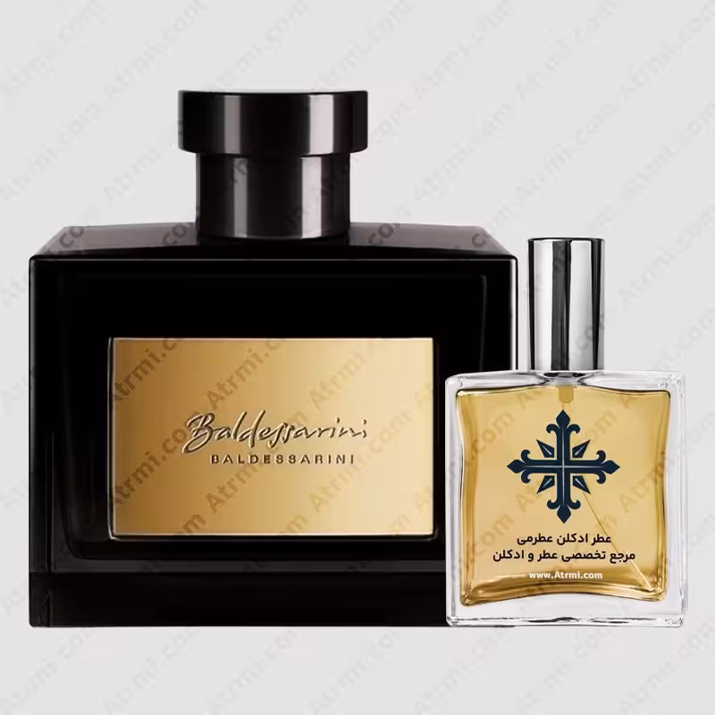 عطر ادکلن عطرمی مدل استریکتلی پرایوت مردانه – Atrmi Strictly Private Men