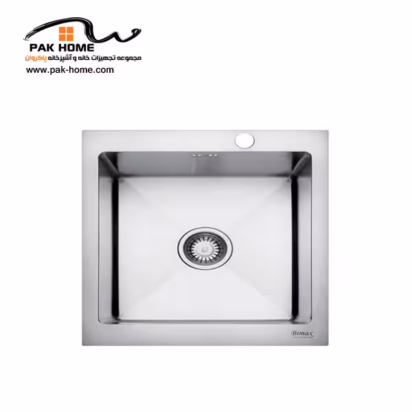سینک بیمکث 720