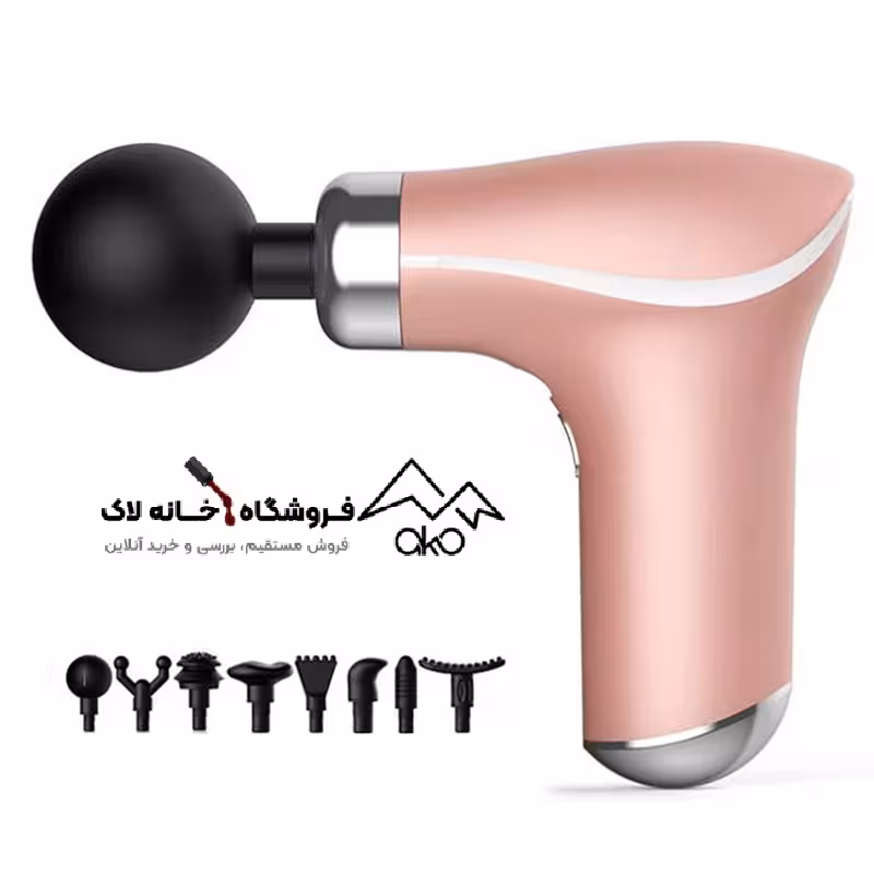 ماساژور تفنگی شارژی 8 سر مدل KH-325