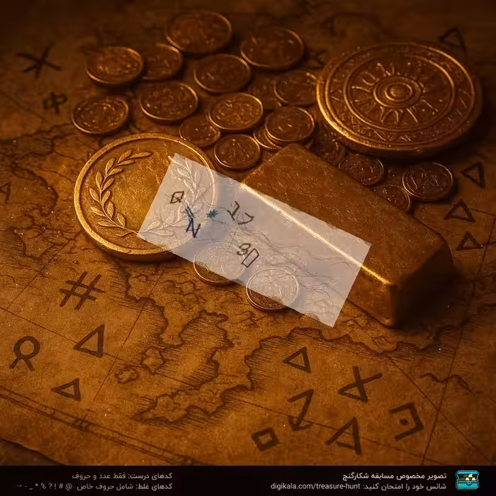 دریل پیچ گوشتی شارژی چکشی سه نظام 13 میلیمتری 18 ولت استنلی مدل FATMAX