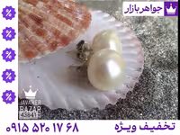 گوشواره محصول ویژه جواهربازار