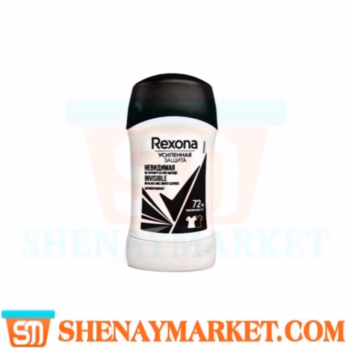 مام صابونی رکسونا Rexona زنانه مدل invisible حجم 40 میل