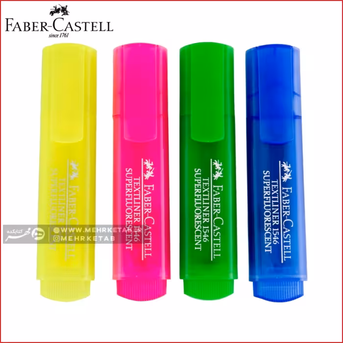 هایلایتر فلورسنت  فابر کاستل مدل 1546 faber castell  fluorescent highlighter 1546