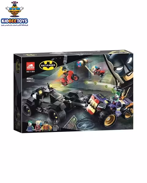 لگو جوکر و بتمن