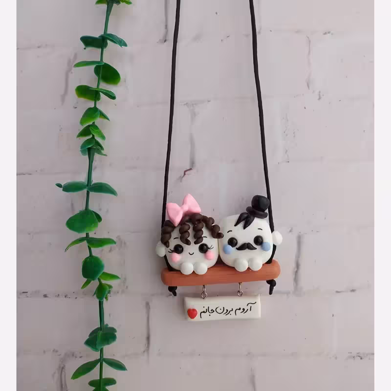 آویزماشین قند دوتایی | amazonchi