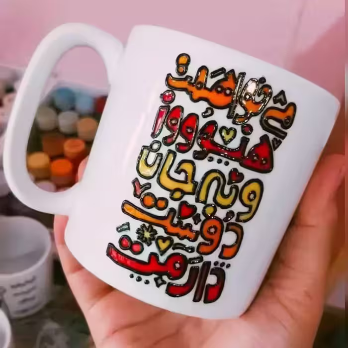 خرید ماگ-لیوان  ولنتاین عاشقانه  هدیه تولد سالگرد ازدواج وسایر قابل سفارش به سلیقه شما