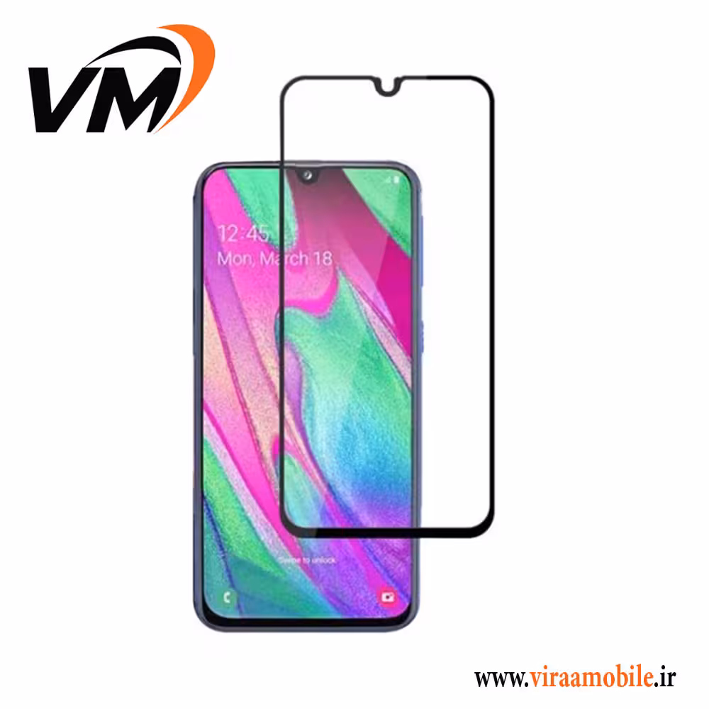 گلس محافظ صفحه نمایش سامسونگ Galaxy A40