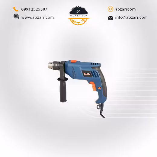 یدکی دریل دستگاه لوله بازکن شمس (( اقساط یک ساله ))