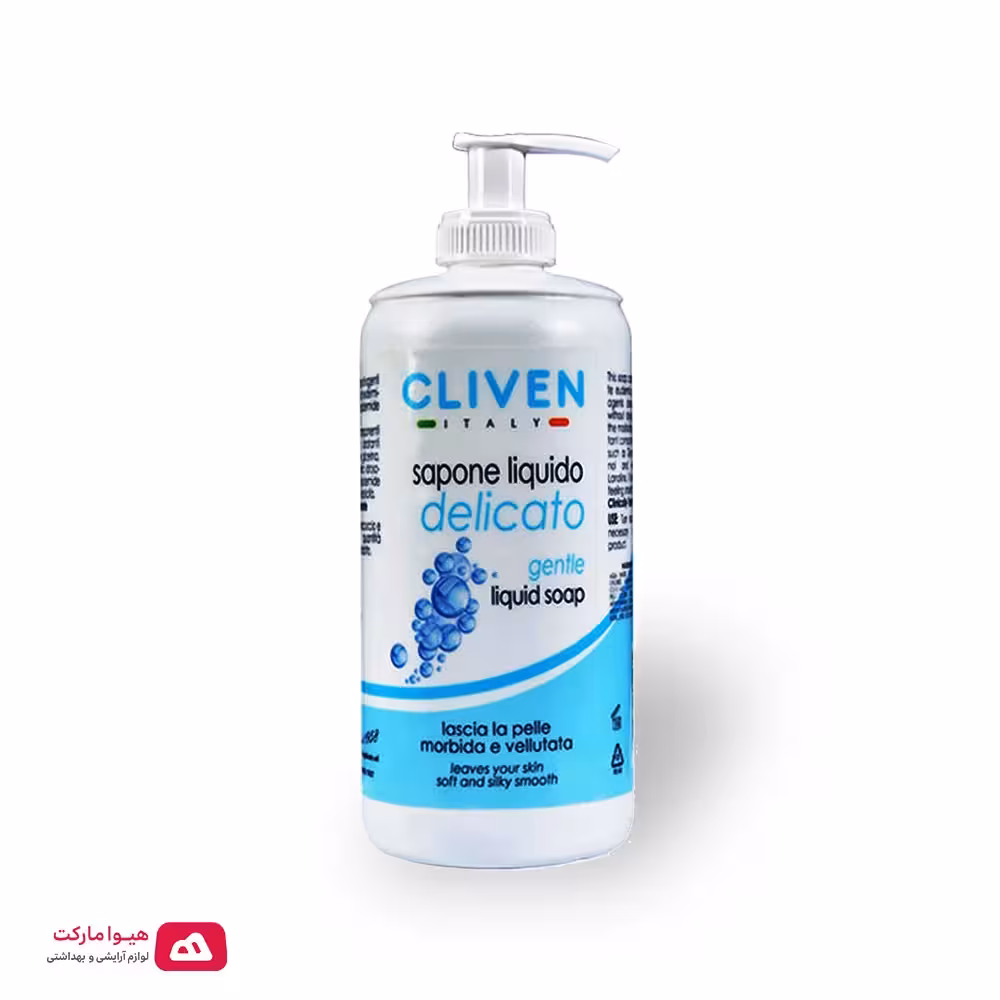 صابون مایع آنتی باکتریال کلیون مدل Gentle
