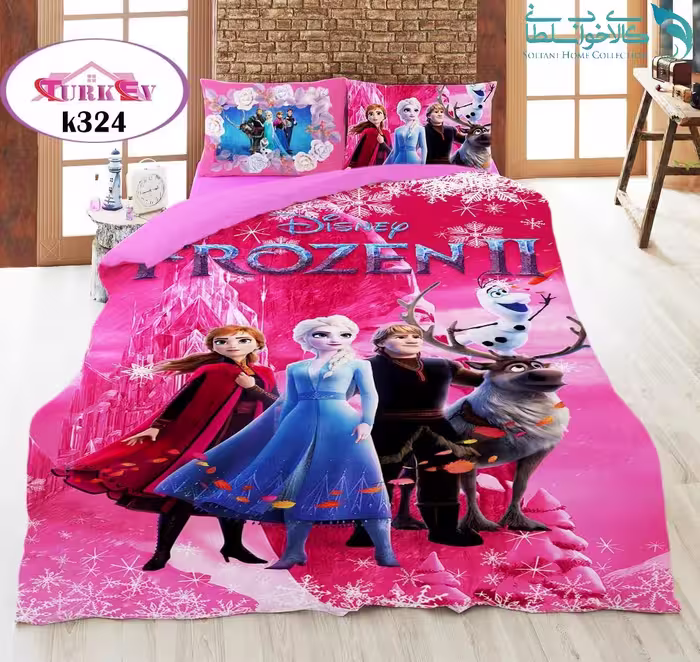 روتختی طرح فروزن یکنفره برند Turkev کد K324