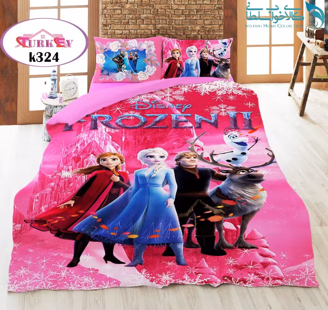 روتختی طرح فروزن یکنفره برند Turkev کد K324